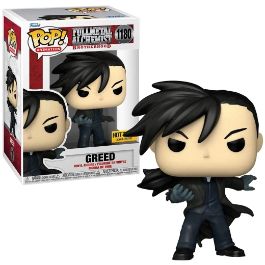 Funko Figure Animation, Full metal  Alchemist: Brotherhood - Greed '