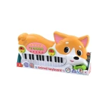 Play Go | Puppy Keyboard'