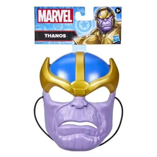 Hasbro Marvel Captain America Value Mask Thanos for Kids Roleplay, 6 Pcs