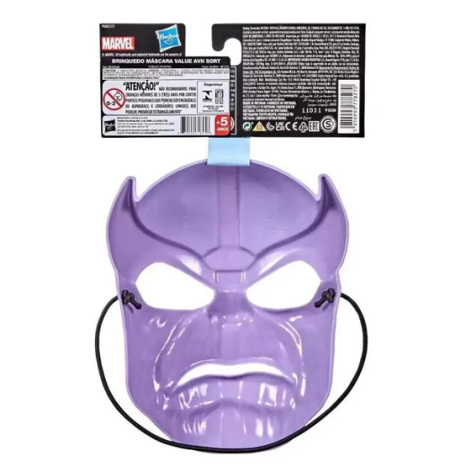 Hasbro Marvel Captain America Value Mask Thanos for Kids Roleplay, 6 Pcs