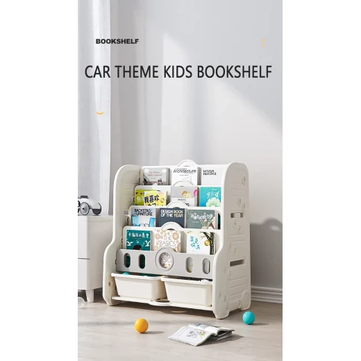 Eduplay , Car Theme Bookshelf , Kids Plastic Cabinet Furniture