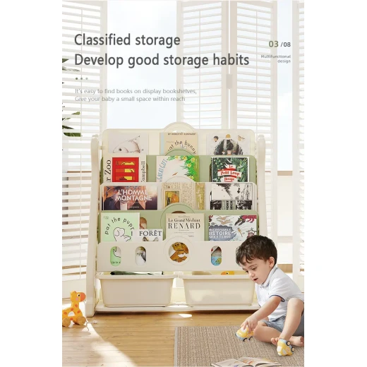 Eduplay , Polar Bear Theme 5 Layer Bookshelf , Kids Plastic Cabinet Furniture