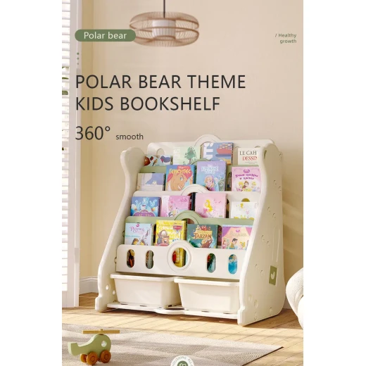 Eduplay , Polar Bear Theme 5 Layer Bookshelf , Kids Plastic Cabinet Furniture