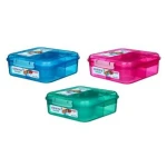 Sistema - Bento Cube Colored Lunch Box 1.25L - 3 Colors