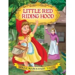 Dreamland little red riding hood fairytale