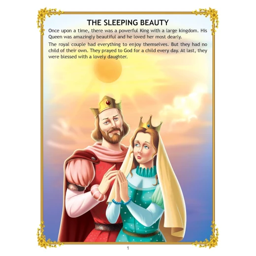 Dreamland | The Sleeping Beauty