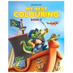 Dreamland | My Best Coloring Book