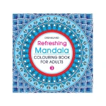 Dreamland | Refreshing Mandala | Coloring Book for Adults