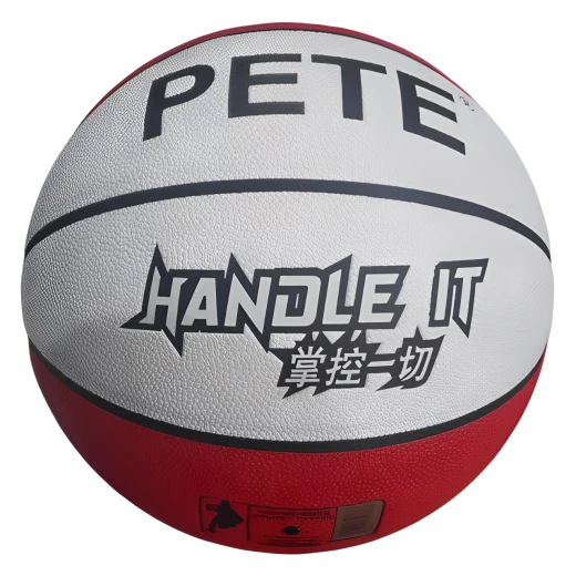 R Toys | PETA Basketball